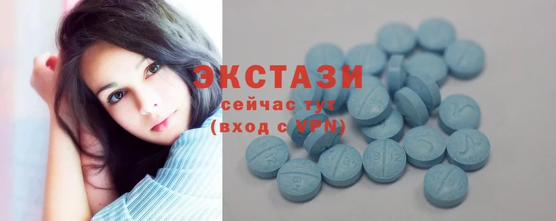 сайты даркнета клад  Лесной  Ecstasy Philipp Plein 